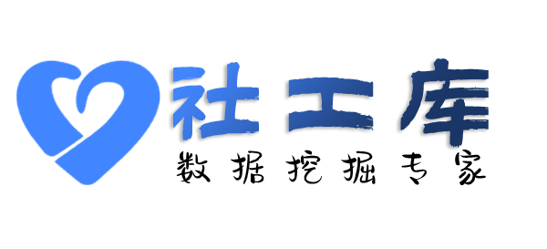 六扇门查档查婚外情